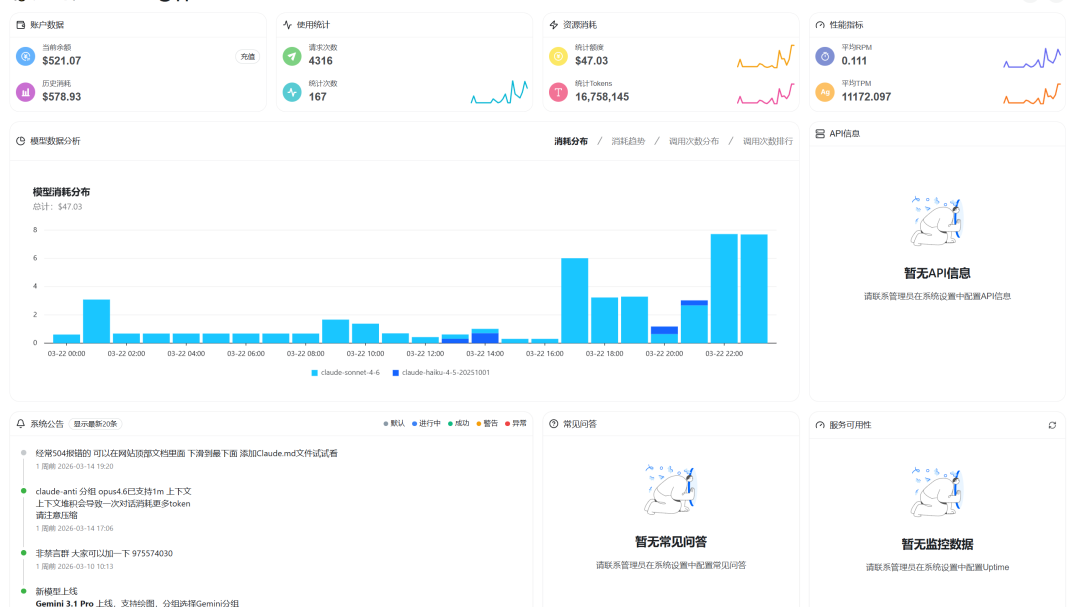别再背诵神级提示词了，我熬夜手搓了一个“霸王级”AI指令生成器！
