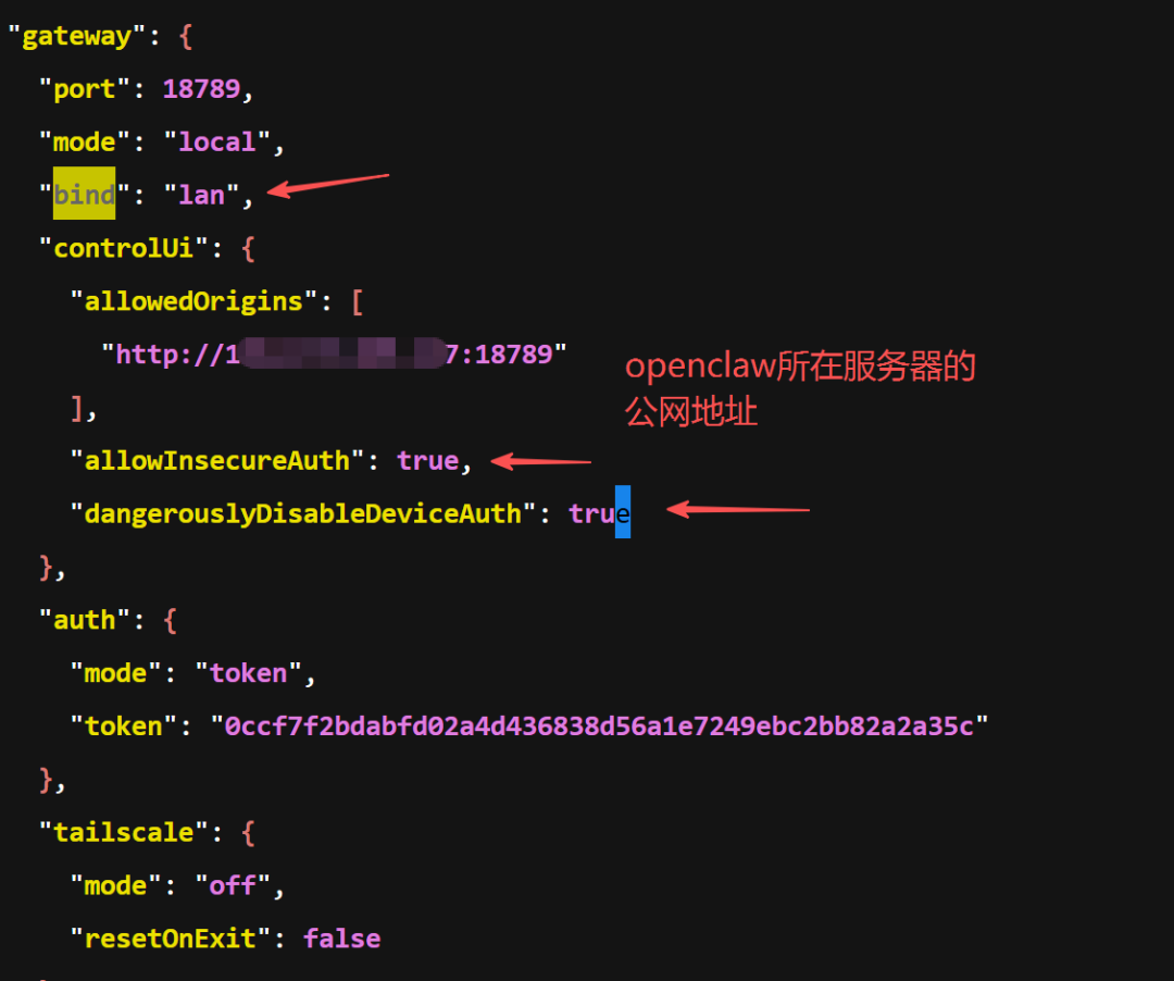 爆肝16小时！我终于把小龙虾（openclaw）装进了微信！附保姆级避坑教程