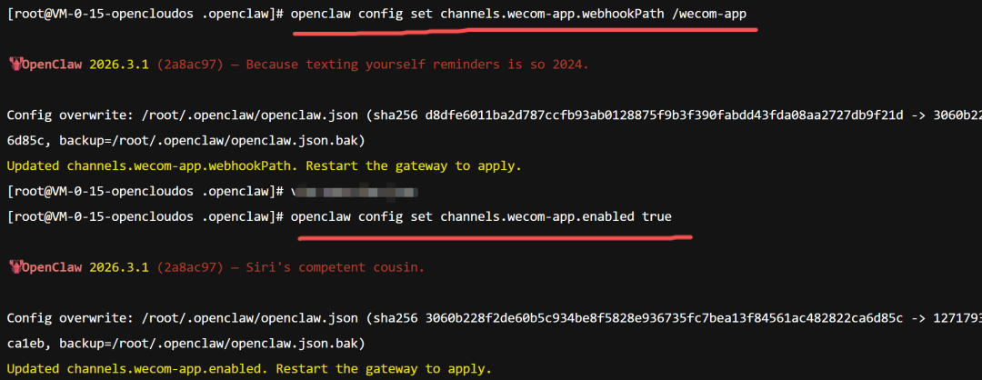 爆肝16小时！我终于把小龙虾（openclaw）装进了微信！附保姆级避坑教程