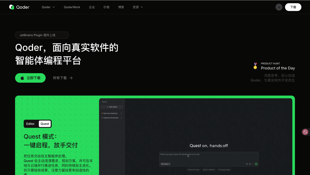 最近的AI信息焦虑，被阿里Agent团队治好了（附赠工具）