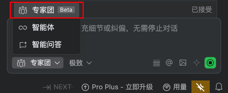 最近的AI信息焦虑，被阿里Agent团队治好了（附赠工具）