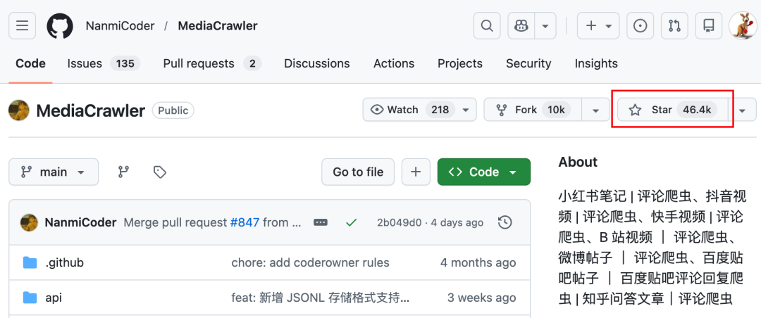 最近的AI信息焦虑，被阿里Agent团队治好了（附赠工具）