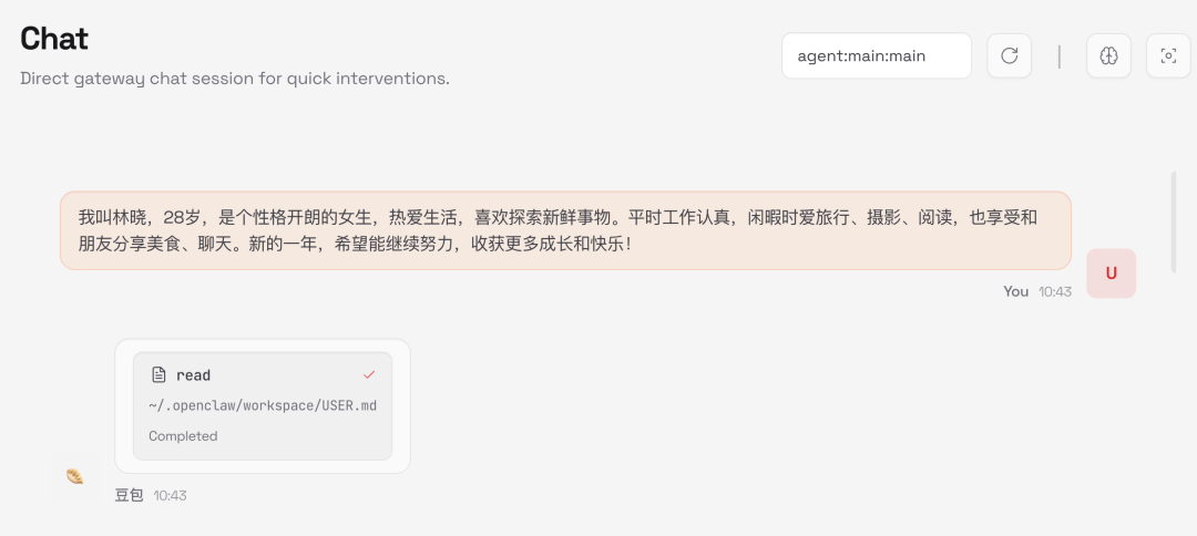 别再硬扛原生记忆了！OpenClaw内置Mem0，让Agent更省token、更智能