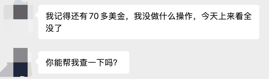 龙虾的究极形态：Claude Opus 4.6+Mac，太丝滑了～