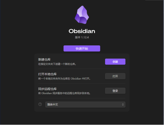告别AI失忆！OpenClaw+Obsidian搭自媒体记忆宫殿，新手也能上手