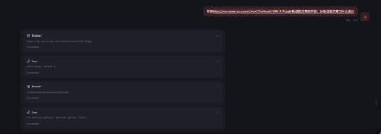 告别AI失忆！OpenClaw+Obsidian搭自媒体记忆宫殿，新手也能上手