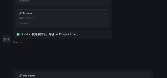 告别AI失忆！OpenClaw+Obsidian搭自媒体记忆宫殿，新手也能上手