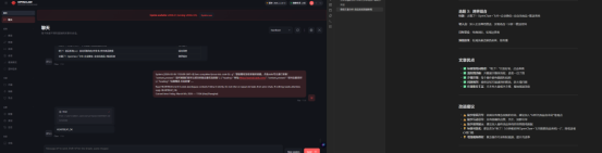 告别AI失忆！OpenClaw+Obsidian搭自媒体记忆宫殿，新手也能上手