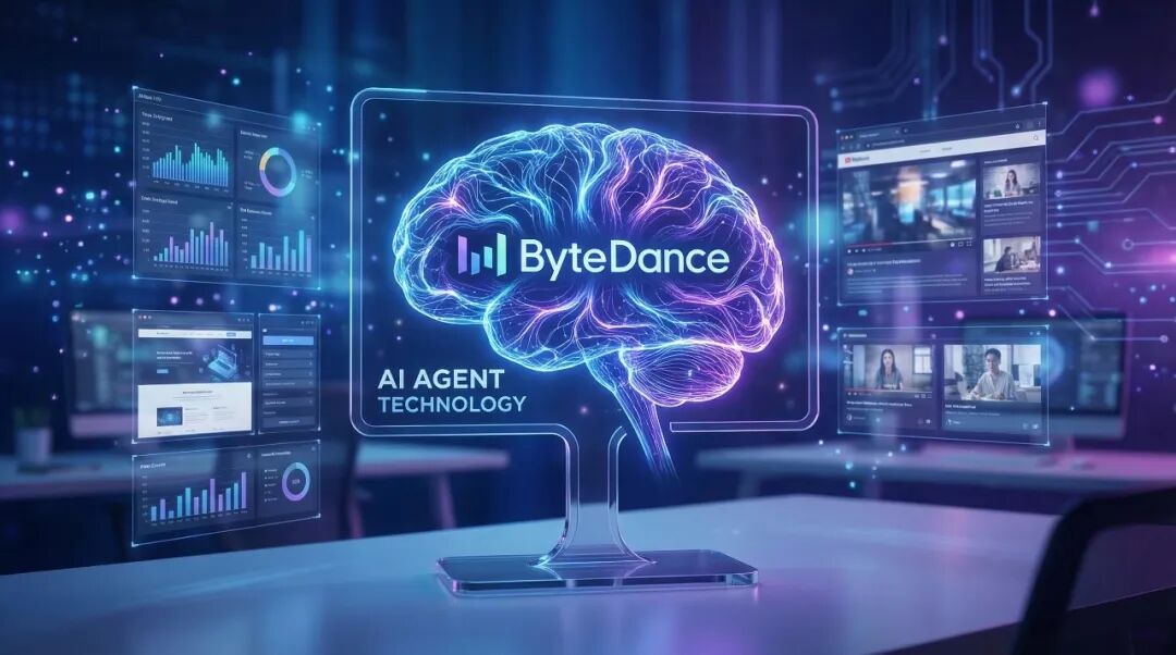 字节突然开源一个”超级AI员工”，登顶GitHub榜首！能拆任务、做研报、剪视频，一个顶十个