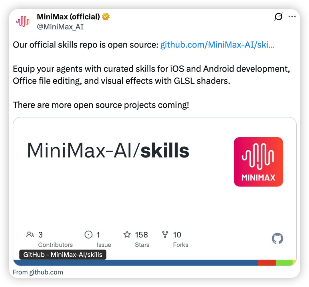 我装了个 AI 编程外挂，10 个技能让 Claude 直接变全栈