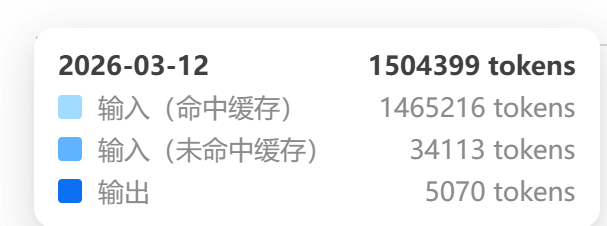 OpenClaw太费钱，试试国产NuwaClaw，免费试用+一键安装+私有化