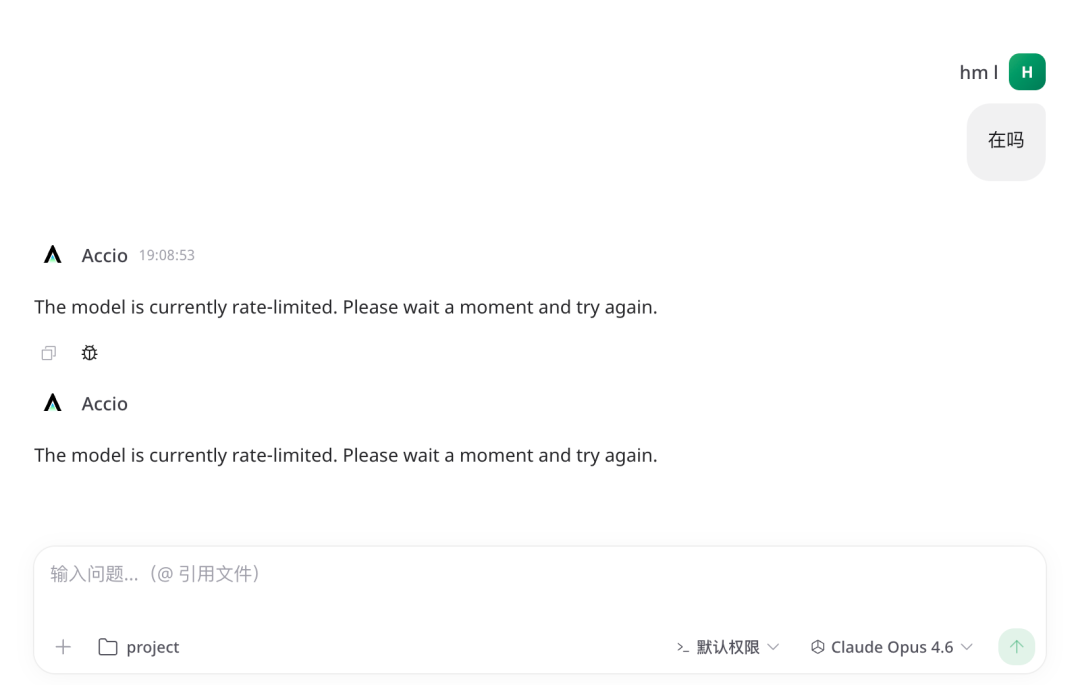 阿里上线电商版龙虾！自动开店赚钱、发X，真有点离谱了..