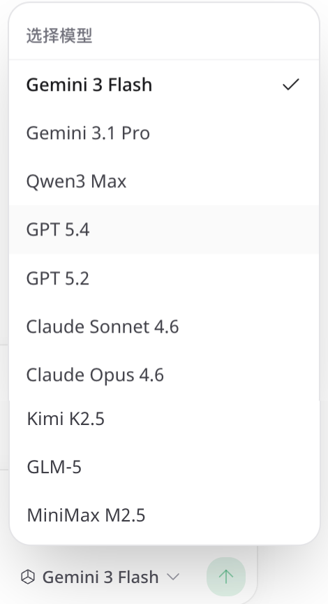 阿里上线电商版龙虾！自动开店赚钱、发X，真有点离谱了..