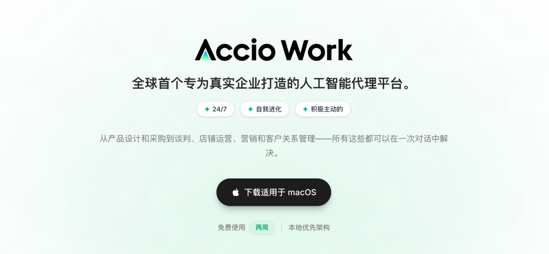 阿里上线电商版龙虾！自动开店赚钱、发X，真有点离谱了..