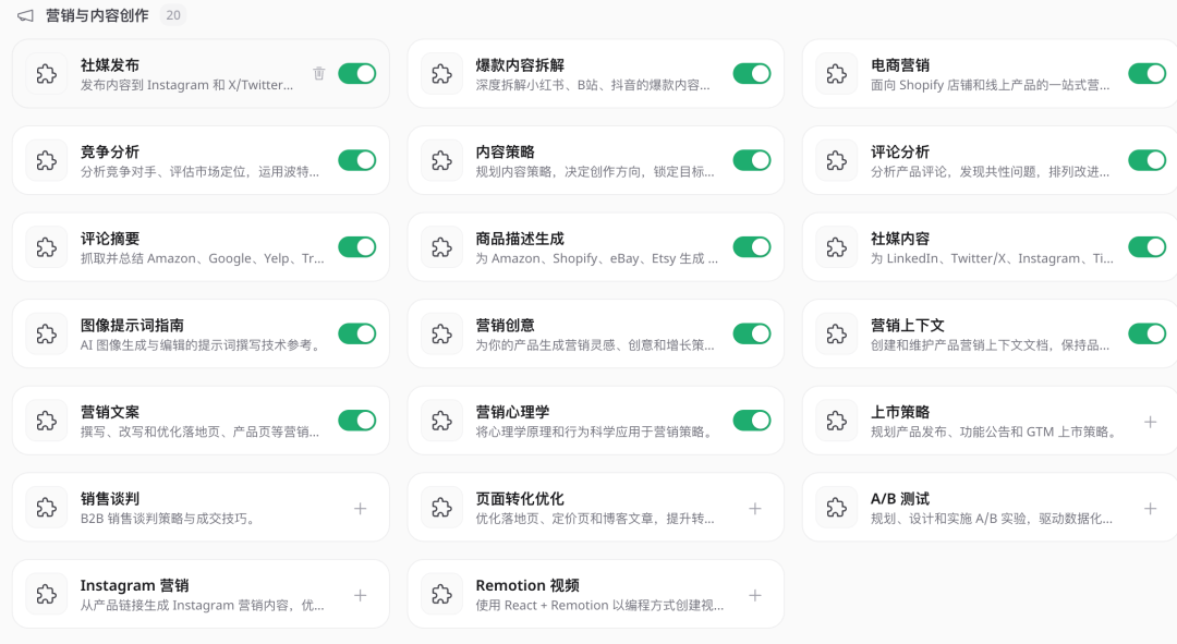 阿里上线电商版龙虾！自动开店赚钱、发X，真有点离谱了..
