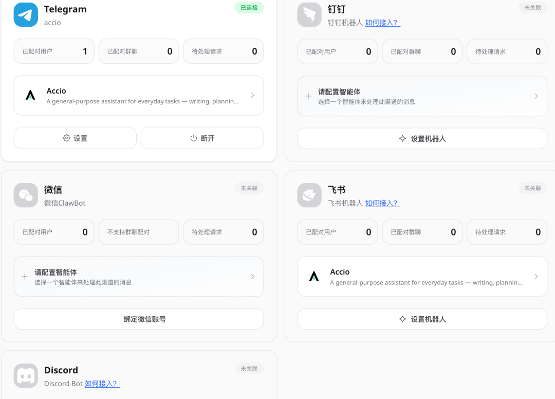 阿里上线电商版龙虾！自动开店赚钱、发X，真有点离谱了..