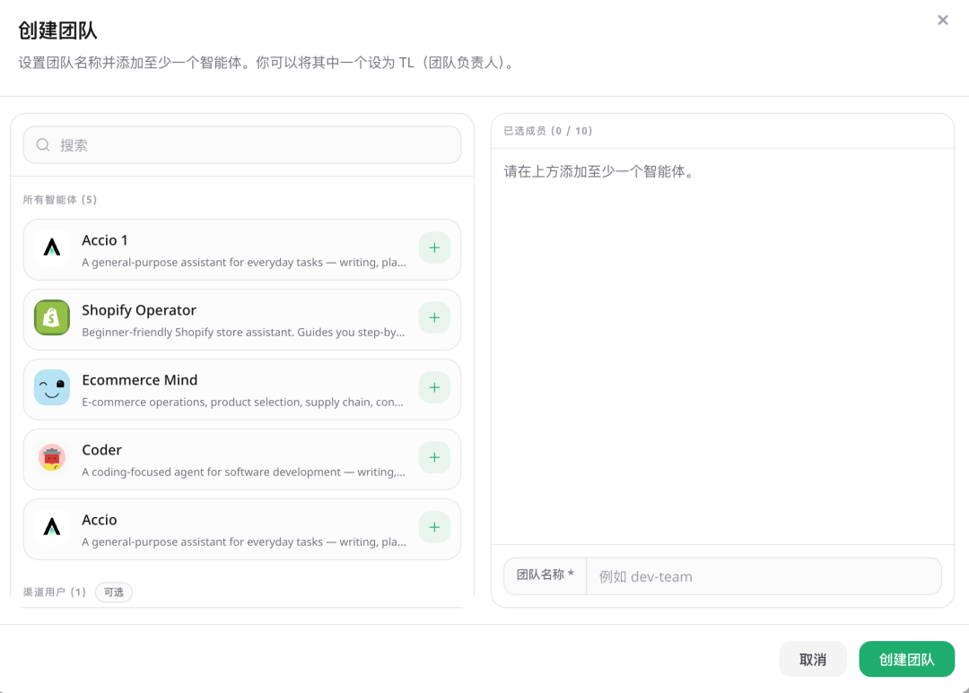 阿里上线电商版龙虾！自动开店赚钱、发X，真有点离谱了..