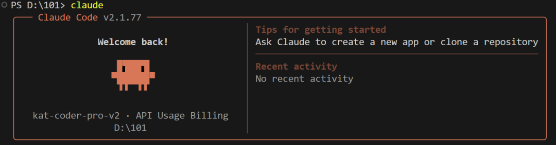 10分钟开发一个Saas应用！快手 KAT-Coder-Pro V2 上线，真干活