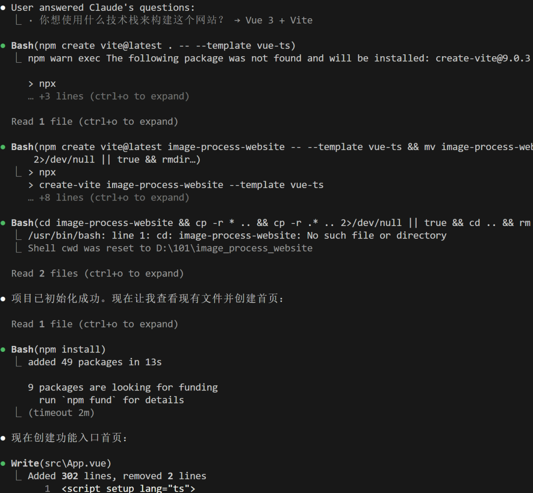 10分钟开发一个Saas应用！快手 KAT-Coder-Pro V2 上线，真干活
