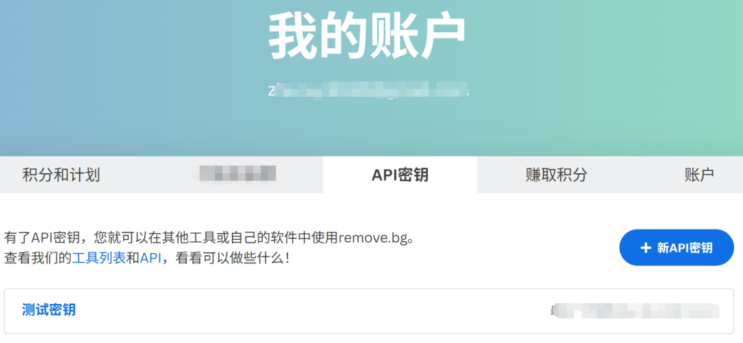 10分钟开发一个Saas应用！快手 KAT-Coder-Pro V2 上线，真干活