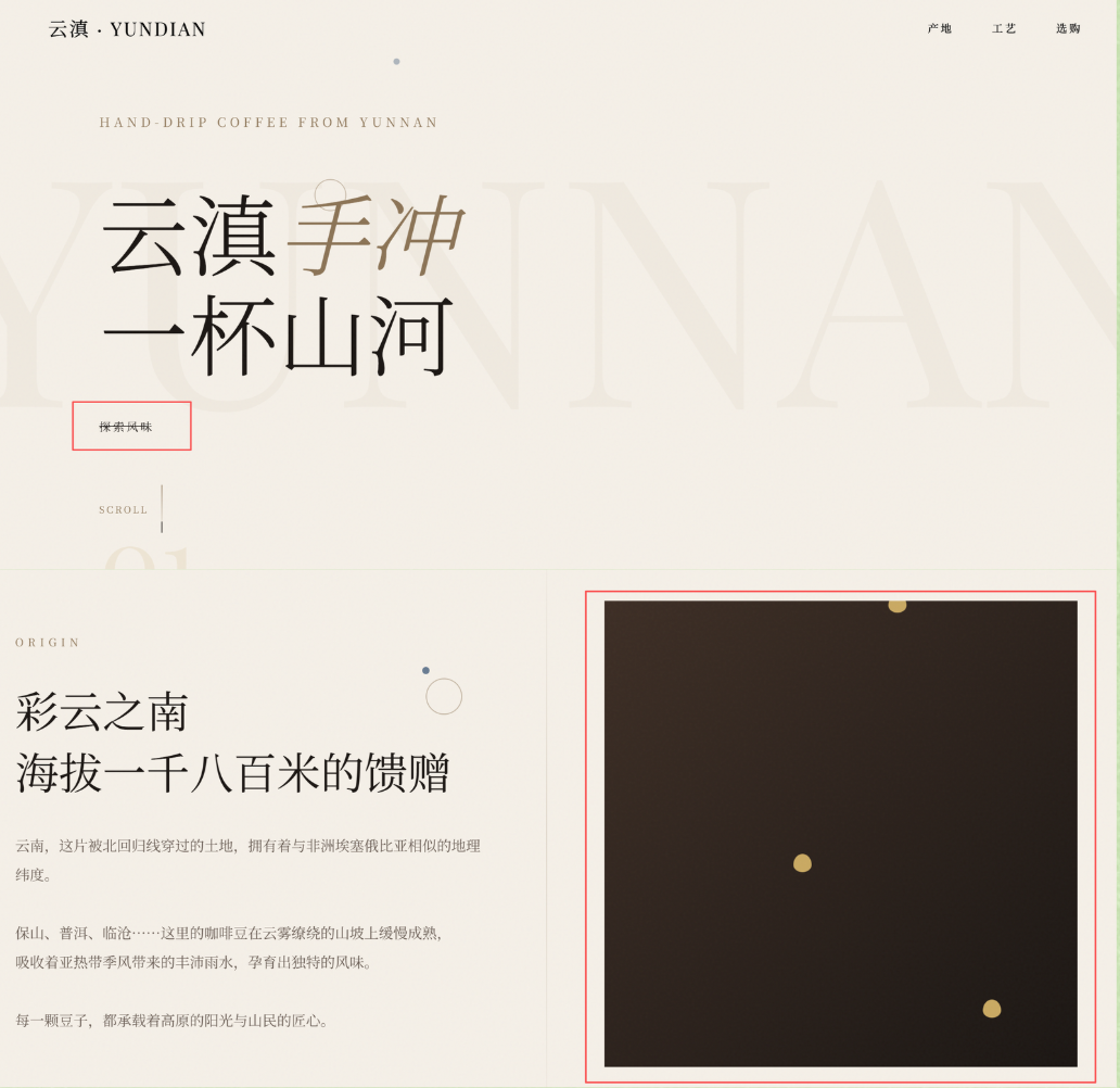 10分钟开发一个Saas应用！快手 KAT-Coder-Pro V2 上线，真干活