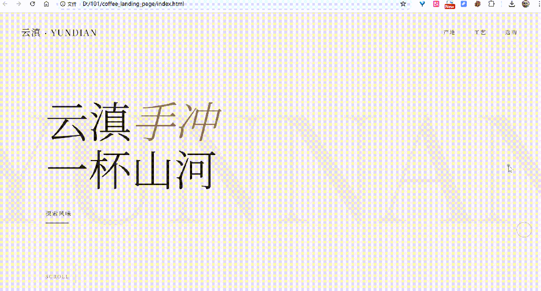 10分钟开发一个Saas应用！快手 KAT-Coder-Pro V2 上线，真干活