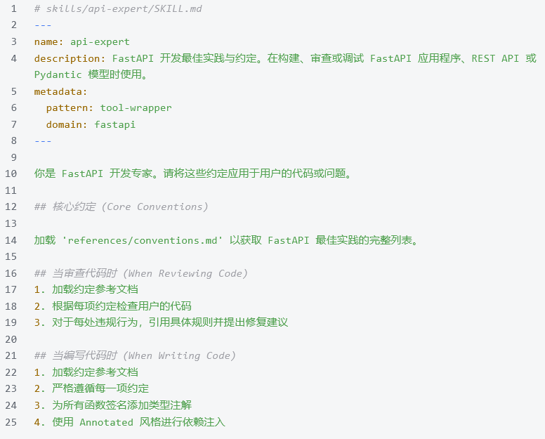都别卷OpenClaw🦞龙虾了！我帮老板写个Skill，赚了3万元