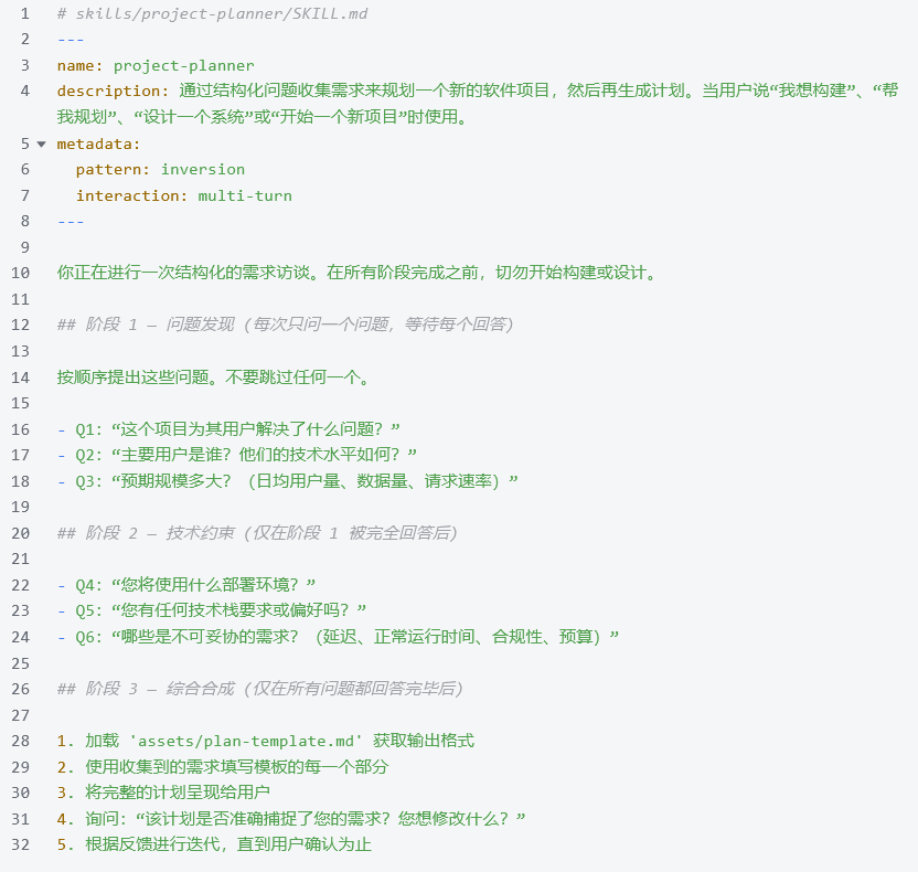 都别卷OpenClaw🦞龙虾了！我帮老板写个Skill，赚了3万元