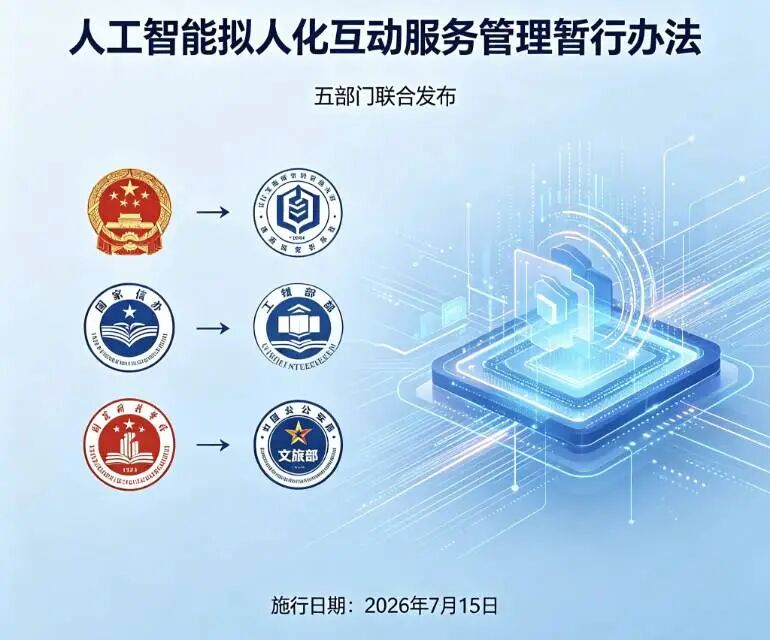 AI更新快到让人焦虑，open claw“小龙虾”刚刚发布最新版v2026.4.11