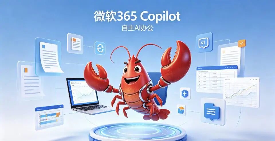 AI更新快到让人焦虑，open claw“小龙虾”刚刚发布最新版v2026.4.11