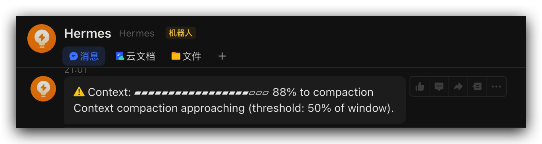 一个英语单词学习skills开源啦～