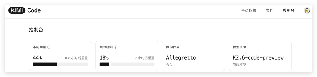 一个英语单词学习skills开源啦～