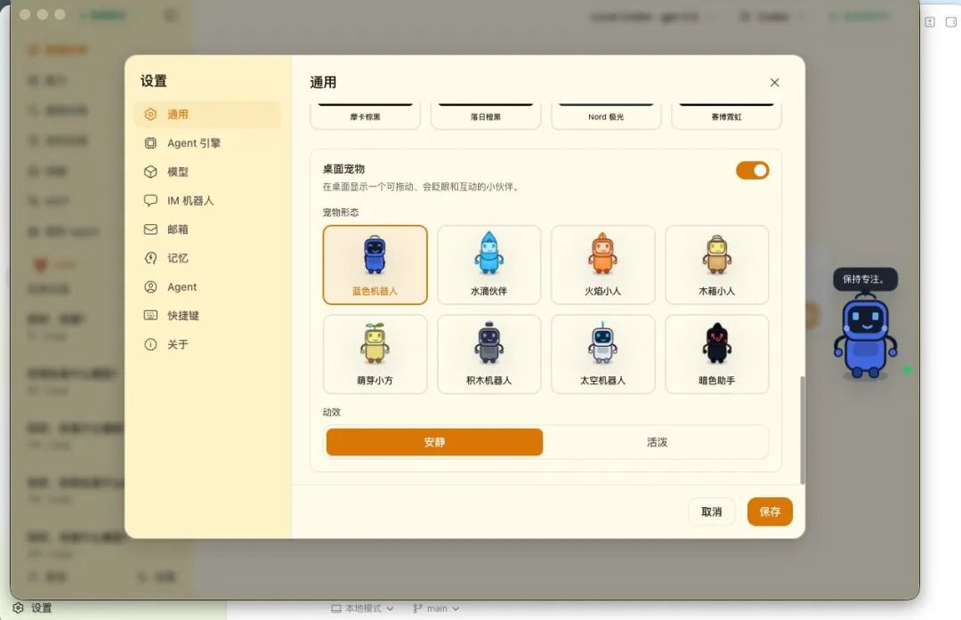 12 天 4.2K 的 Star,我的 GPT-image2 开源项目火了!
