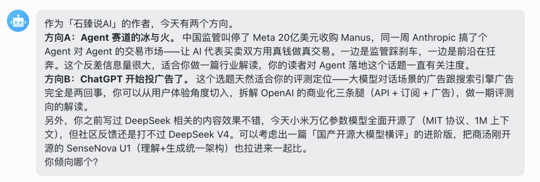 别急着卸载 OpenClaw——这套组合拳,让它真正帮你干活