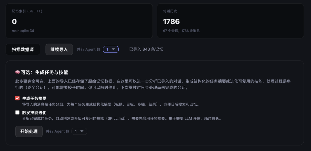 别急着卸载 OpenClaw——这套组合拳,让它真正帮你干活