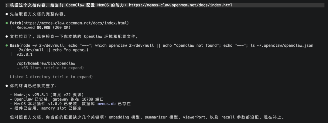 别急着卸载 OpenClaw——这套组合拳,让它真正帮你干活